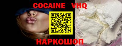 МДПВ Нарткала