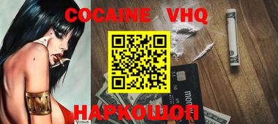 МДПВ Нарткала