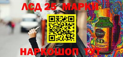МДПВ Нарткала