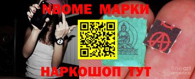 МДПВ Нарткала