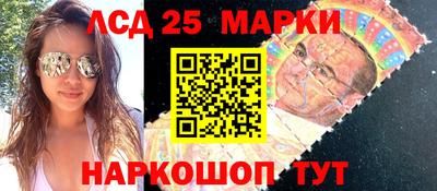 МДПВ Нарткала