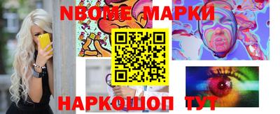 МДПВ Нарткала