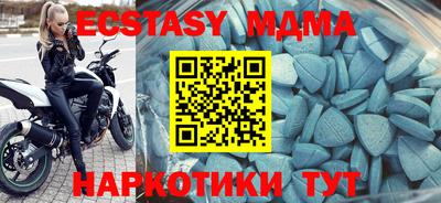 МДПВ Нарткала