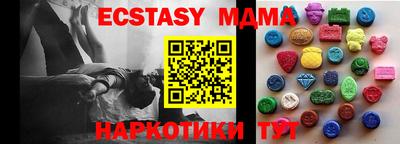 МДПВ Нарткала