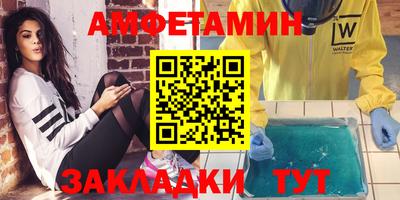 МДПВ Нарткала
