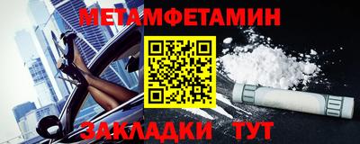 МДПВ Нарткала