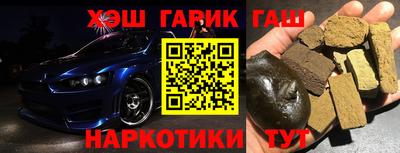 МДПВ Нарткала
