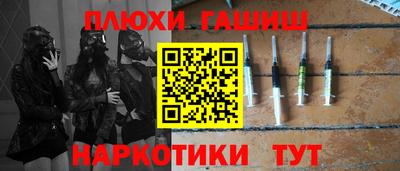 МДПВ Нарткала