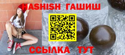 МДПВ Нарткала