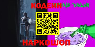 МДПВ Нарткала